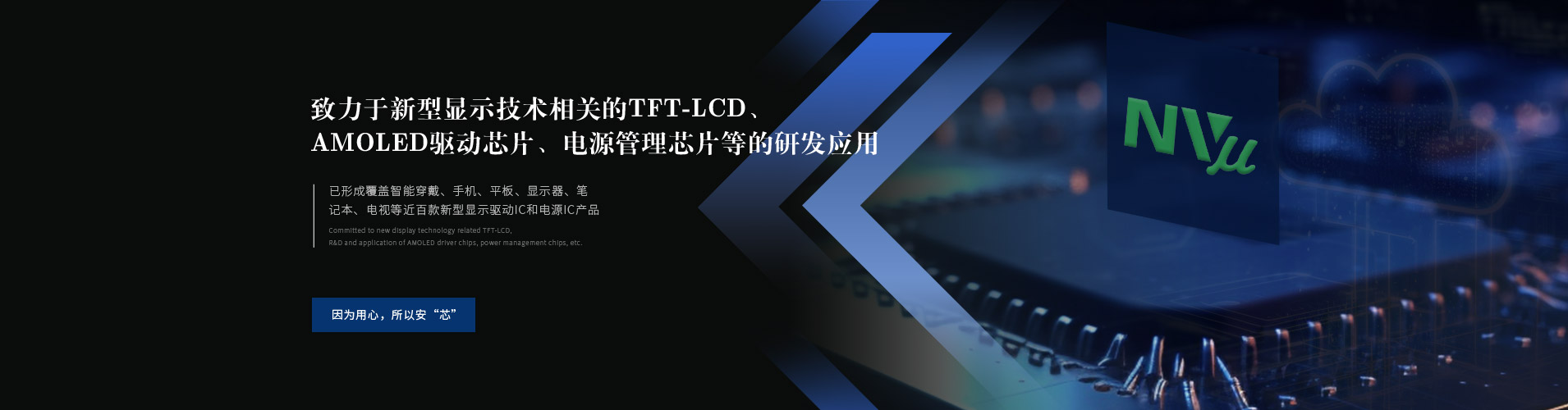 今年会官网股份有限公司